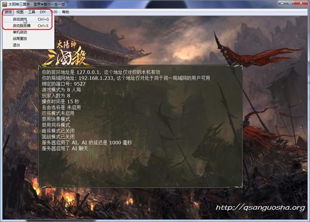 ����ɱ���ְ���������Ӳ�̰�-��վ