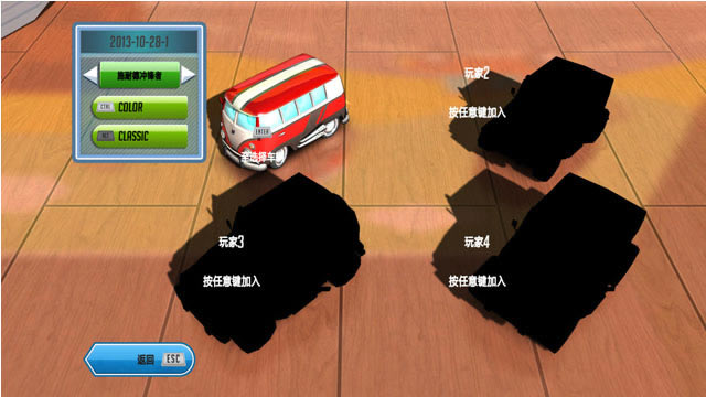 ������߳��������İ�