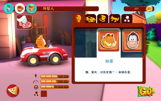 �ӷ�è��������������������