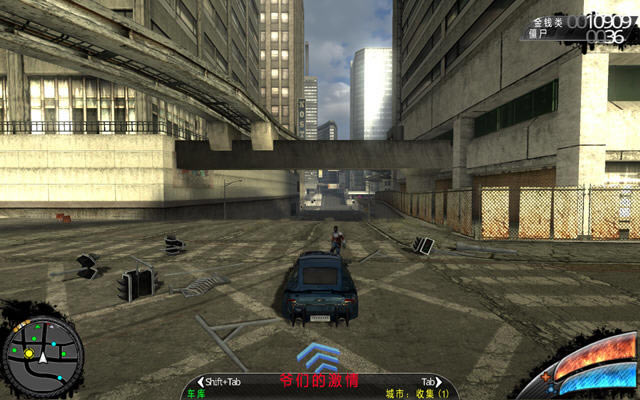 ��ʬ�������غ����ƽ��