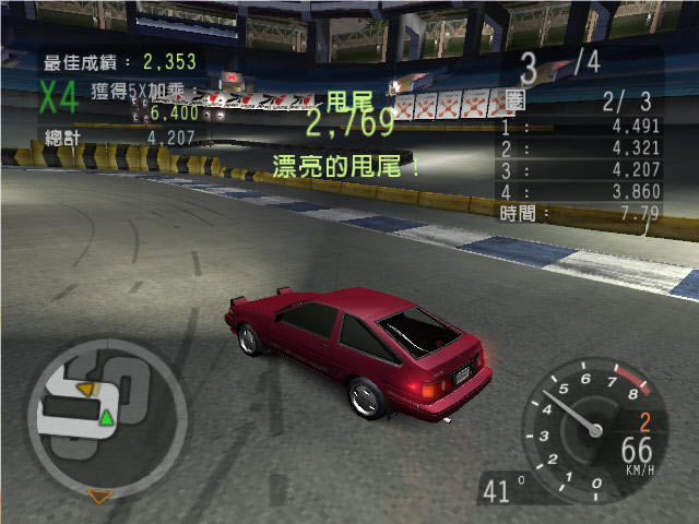 ��Ʒ�ɳ�8���İ�����-��Ʒ�ɳ�8:���¿��2���������ⰲװ��