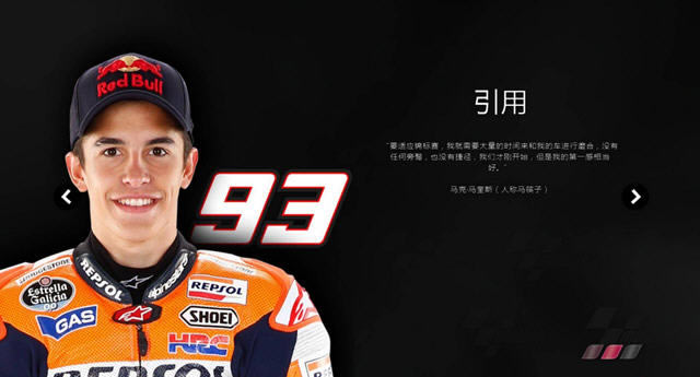 Ħ��GP13���İ�����-Ħ��GP13�������ĺ�����