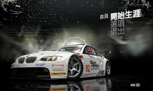 ��Ʒ�ɳ�13���İ����عٷ�-��Ʒ�ɳ�13������ɫ�����ⰲװ��