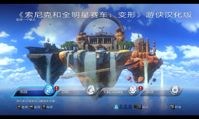 �����ȫ��������:���������������İ�