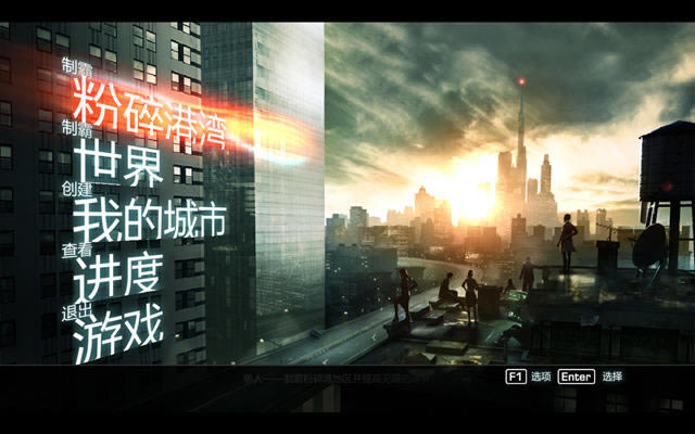 ɽ�������������İ�����-ɽ������:������������Ӳ�̰�