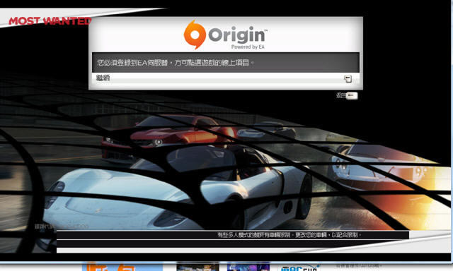 ��Ʒ�ɳ�17���İ����عٷ�-��Ʒ�ɳ�17����NFS17 �����ƽ��-��վ