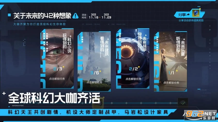 pcذװ-԰عٷv1.3.33