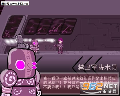 Eddy����Ϸ����-Eddy������Steam��ʽ��