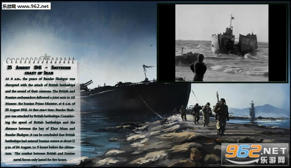 �����жӣ�����ػ���(Squadron: Sky Guardians)-�����жӣ�����ػ���(Squadron: Sky Guardians)�������İ�