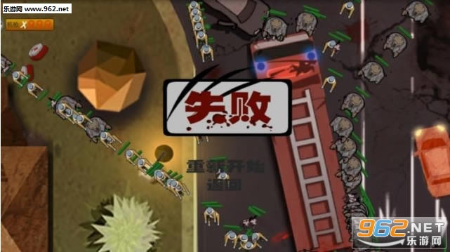 ����Χ�ǹ���������ʬ��Ϸ-����Χ���������İ�