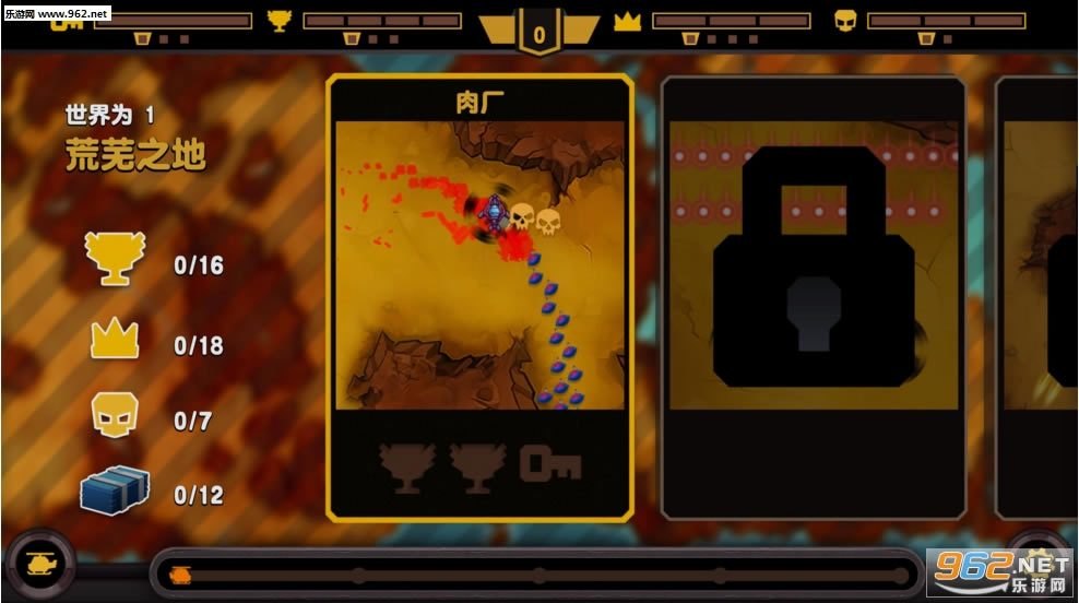 ҡ������Ա����������-ҡ������Ա�������İ�(RockingPilot)