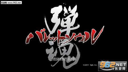 ������Ϸ-���������ƽ����İ�