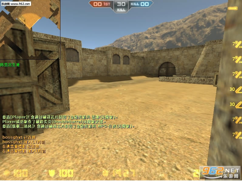 CK����֮�����İ�-CK����֮���������İ�