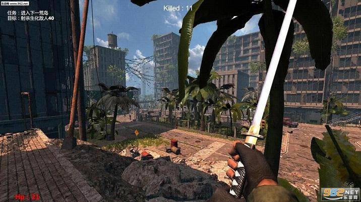 �ĵ�Σ��PC��Ϸ����-�ĵ�Σ���������İ�