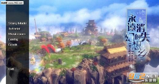 ����projectͬ����Ϸ��Զ��ʧ�Ļ�����-��Զ��ʧ�Ļ���������v0604