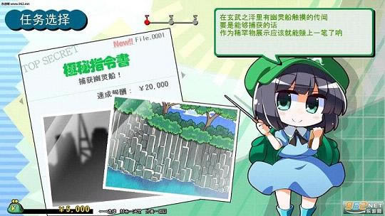 �ռ���ȡ��1.02������-�ռ���ȡ���������İ�