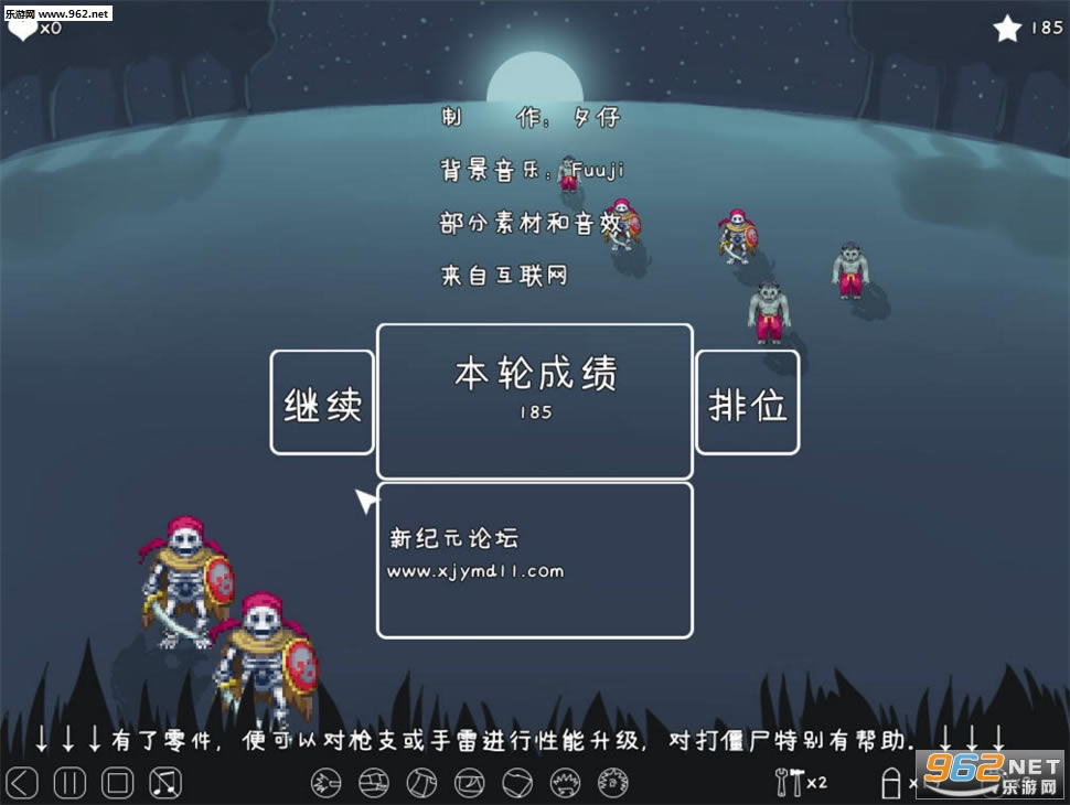 �¹������İ�-�¹������ؼ��������ⰲװ��