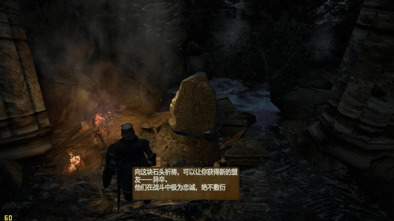 ��֮�������ڰ����ߺ������İ�����-��֮�������ڰ���������PC�ƽ��