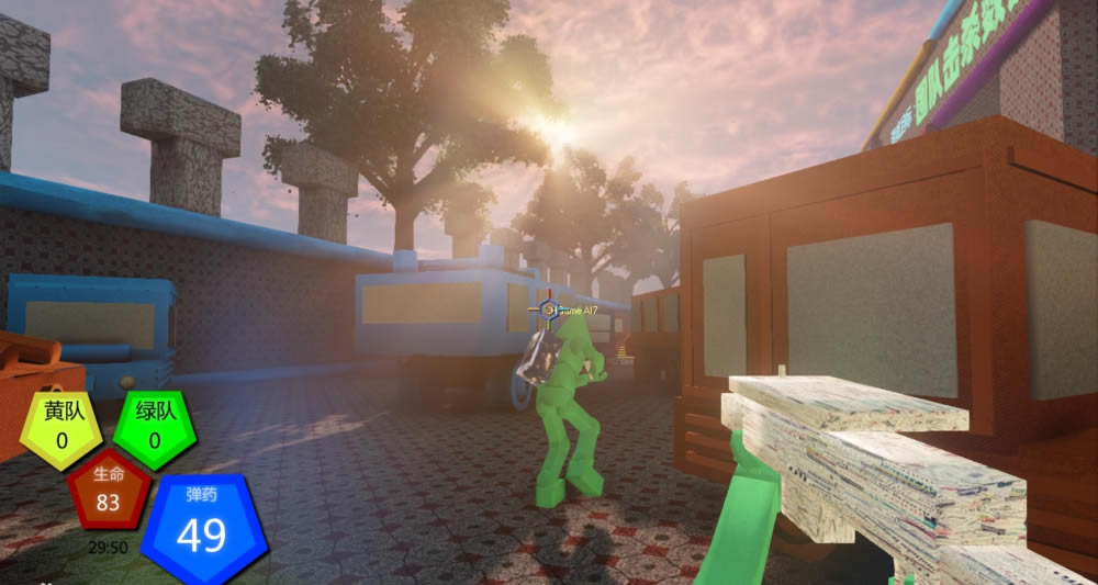 Բ׶ͷ��Ϸ����-Բ׶ͷ���عٷ����İ�