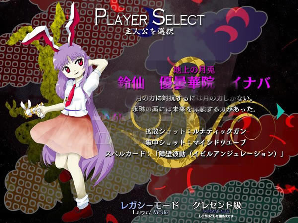 ������鴫����