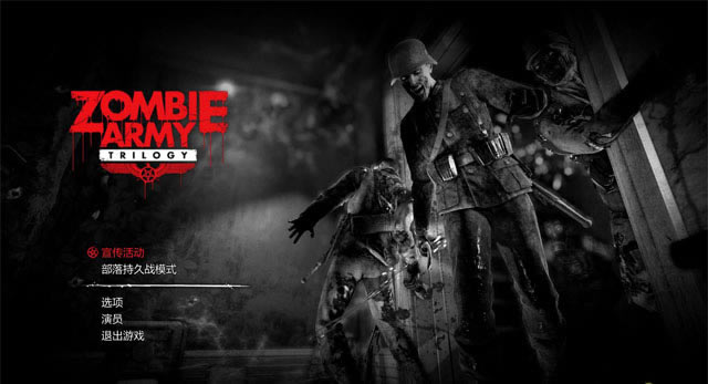 ��ʬ����������PC���İ�-��ʬ�������������������ⰲװ��