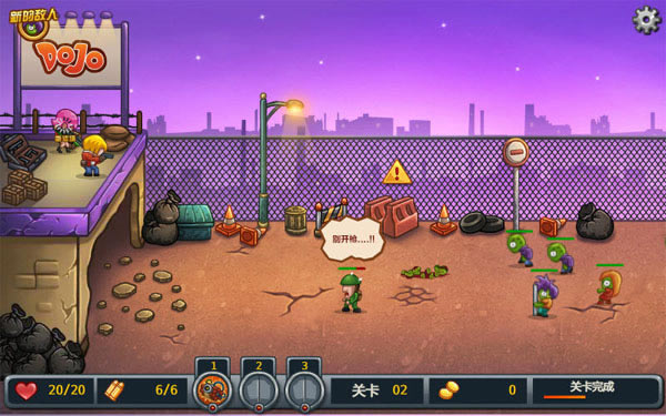 ��ʬ������:�������İ�-��ʬ������:�����������ĺ�����