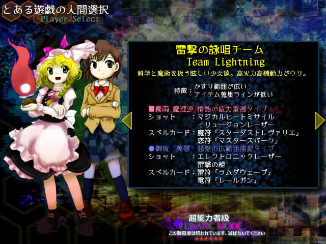 ��Լ:��������ɱ����