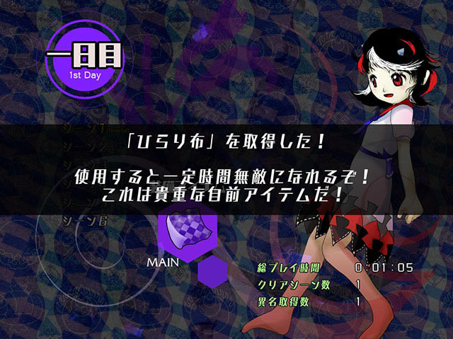 ��Ļ��а������