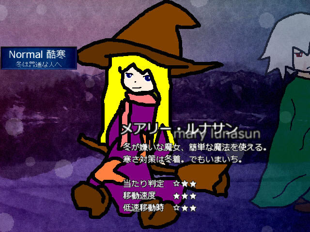 ѩ����������