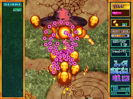 ����δ����Ļ����