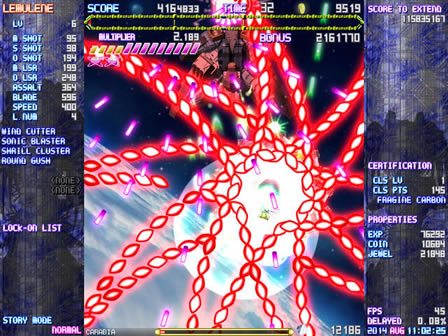 stellavanity����