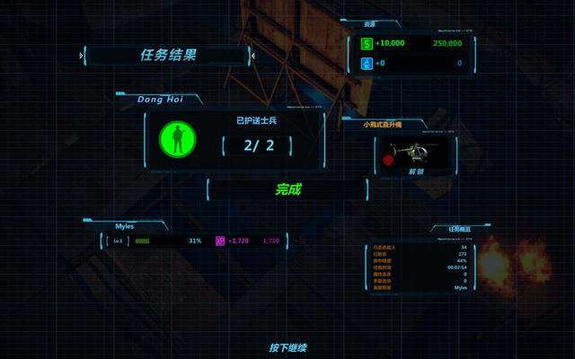 ȫ����:ĩ�հ���������Ӳ�̰�