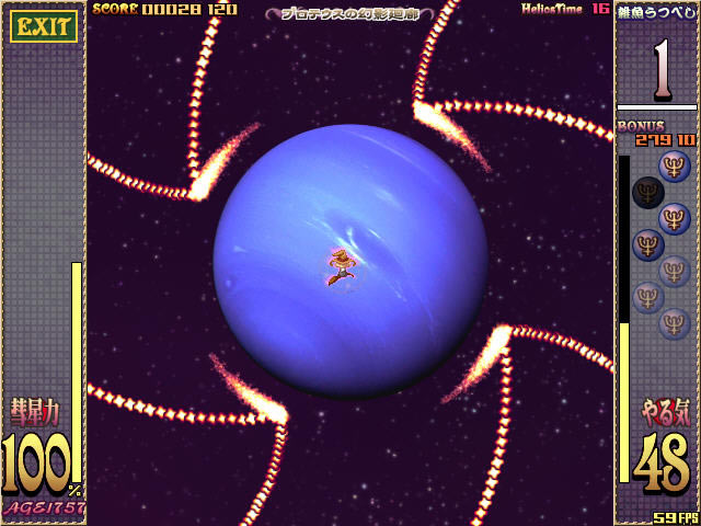 ��֮ͯ������