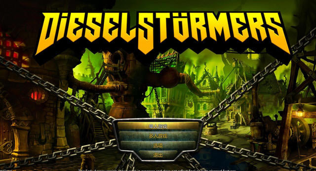 ��е�籩��������Ӳ�̰�