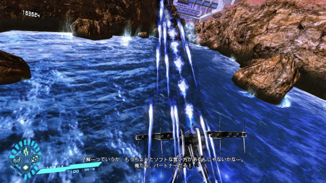 ��˹�������-Astebreed��������Ӳ�̰�