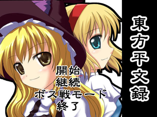 ����ƽ��¼����