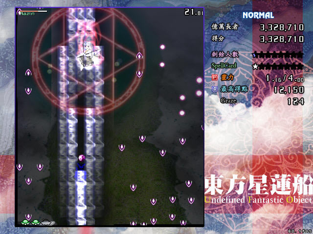 ����������������ȫ������