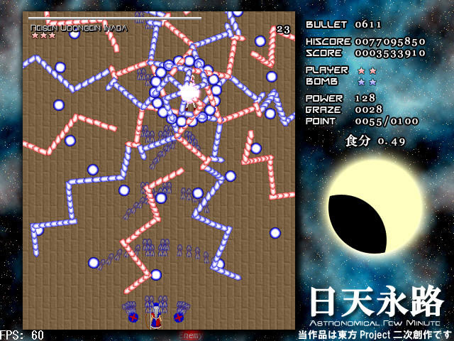 ������·����