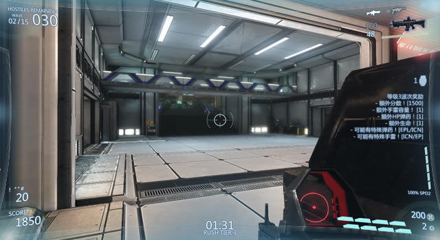 final rush-���һ���������İ�