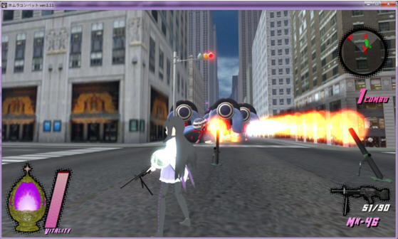 Homura combat����