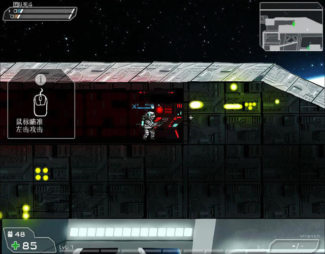 ս��Ӣ��2�������İ�