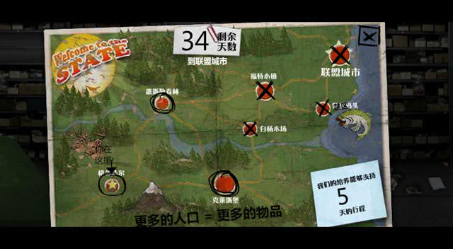 ����ս��2�������ĺ�����