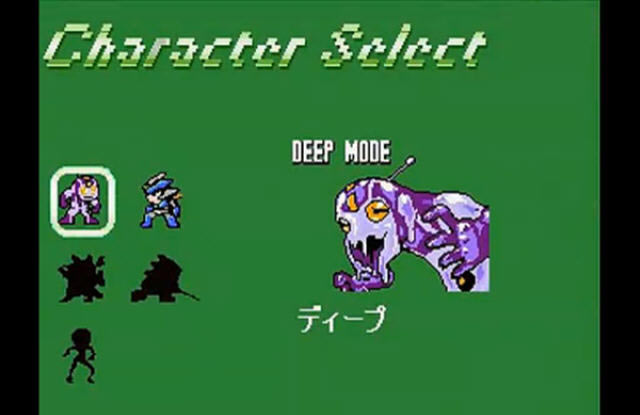 gigadeep����