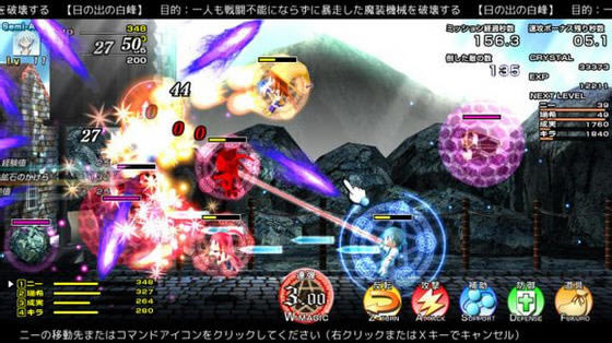 ��Զ��˫��4-˫��ħ����������