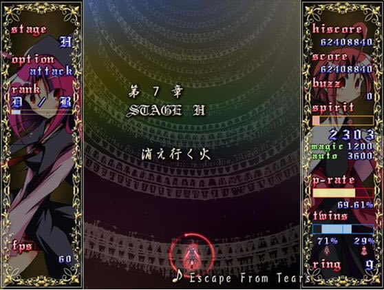 TWilight refrAIN-��Զ��˫��2����