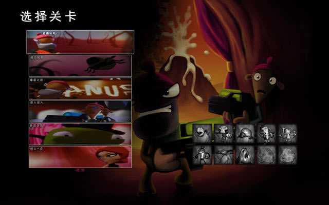 ˽��2��������Ӳ�̰�