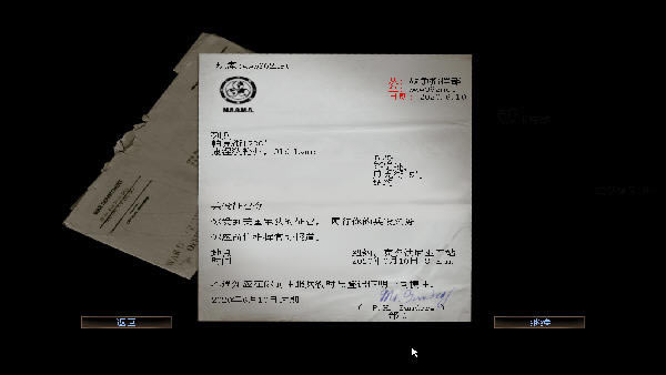 �µ�ǹ��2����-�µ�ǹ��2��������������