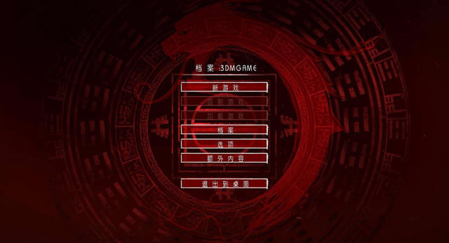 Ӱ������Ϸ-Ӱ�����������ĺ�����