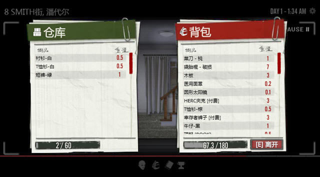 ����֮�����İ�-����֮�����غ����ƽ��