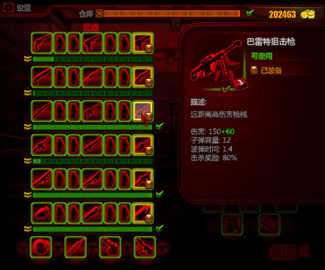 ���֮��2��������Ӳ�̰�